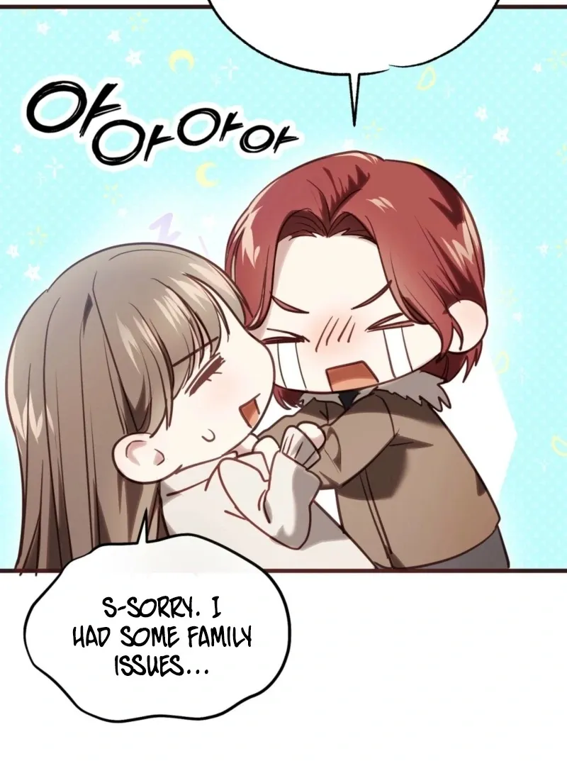 How to Deliciously Eat Your Childhood Friend Chapter 3 page 83 - 