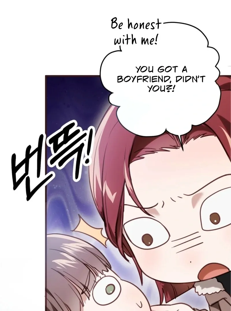 How to Deliciously Eat Your Childhood Friend Chapter 3 page 84 - 