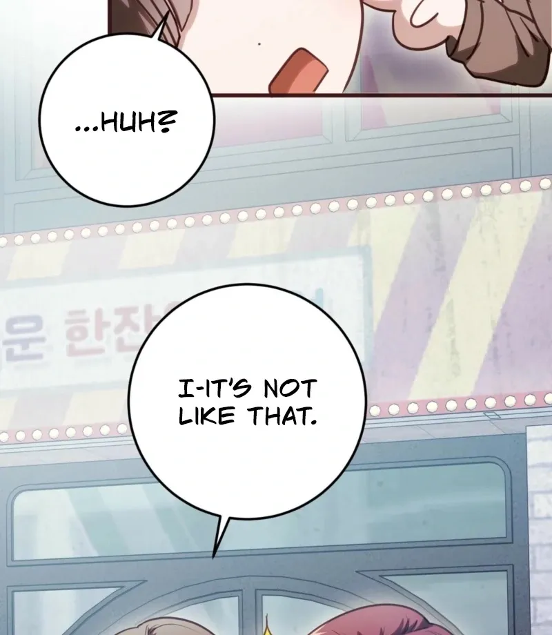 How to Deliciously Eat Your Childhood Friend Chapter 3 page 85 - 
