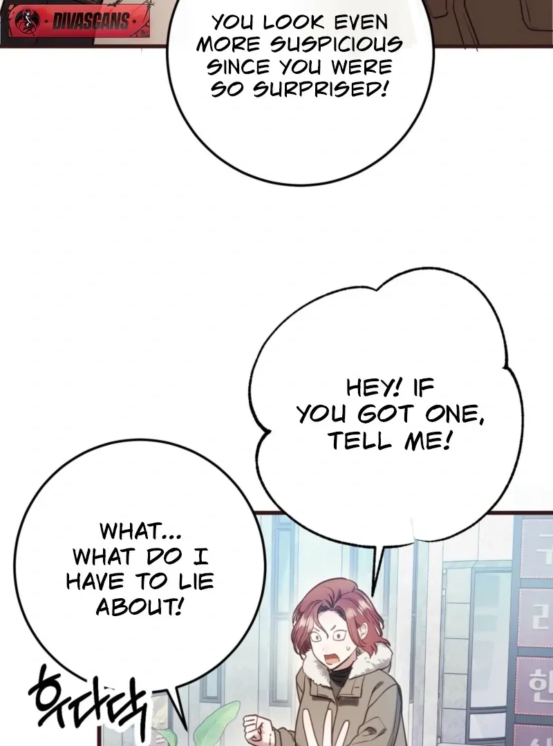 How to Deliciously Eat Your Childhood Friend Chapter 3 page 87 - 