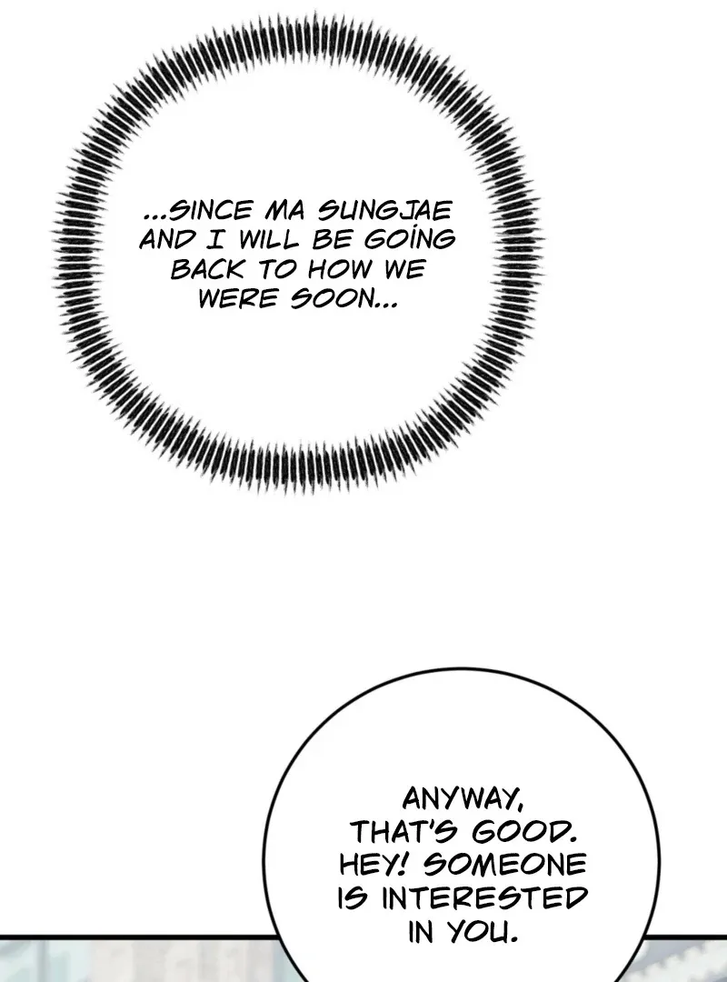 How to Deliciously Eat Your Childhood Friend Chapter 3 page 92 - 