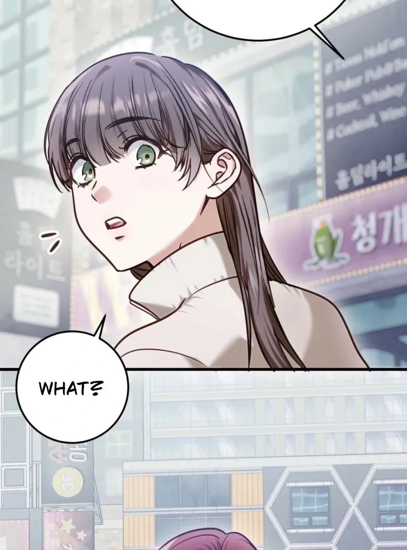 How to Deliciously Eat Your Childhood Friend Chapter 3 page 93 - 