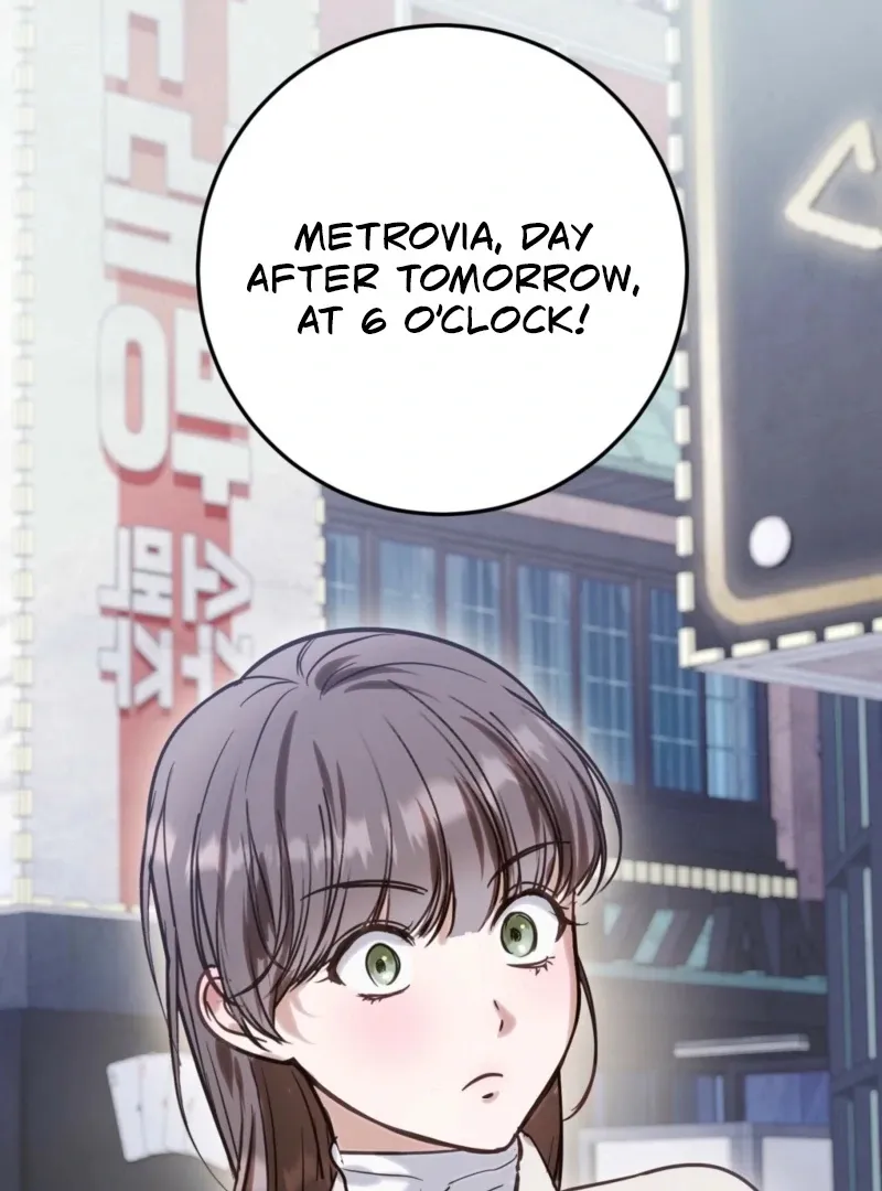 How to Deliciously Eat Your Childhood Friend Chapter 3 page 100 - 