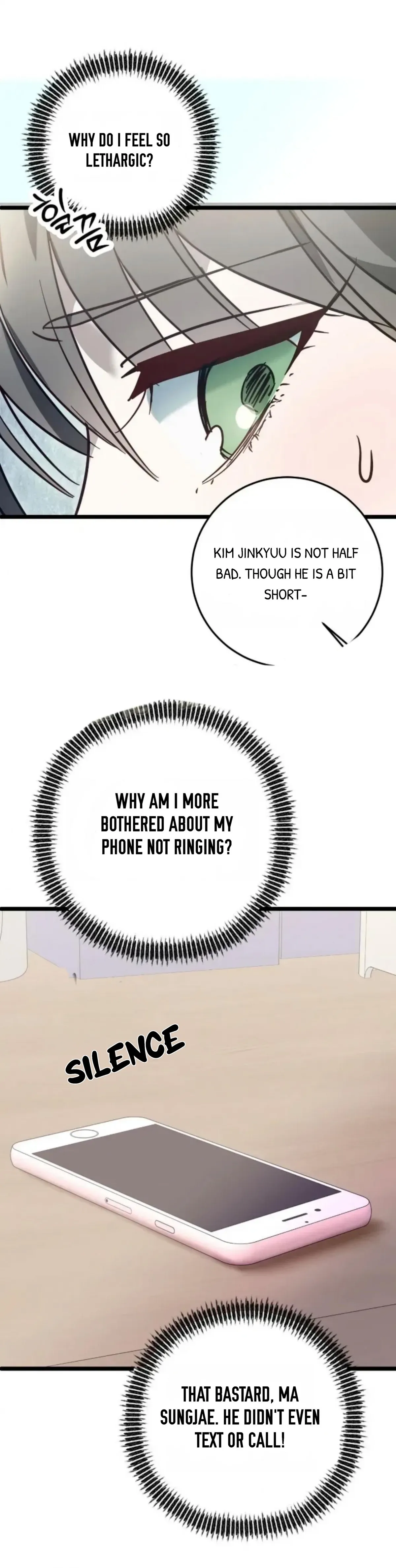 How to Deliciously Eat Your Childhood Friend Chapter 4 page 14 - 