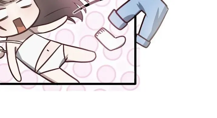 How to Deliciously Eat Your Childhood Friend Chapter 4 page 16 - 