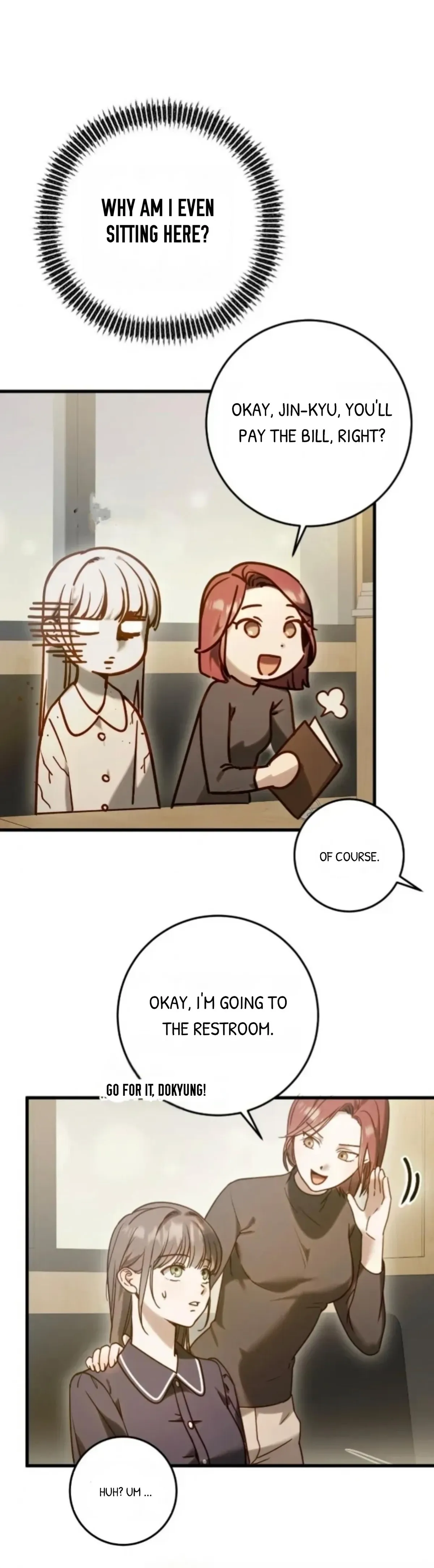 How to Deliciously Eat Your Childhood Friend Chapter 4 page 26 - 