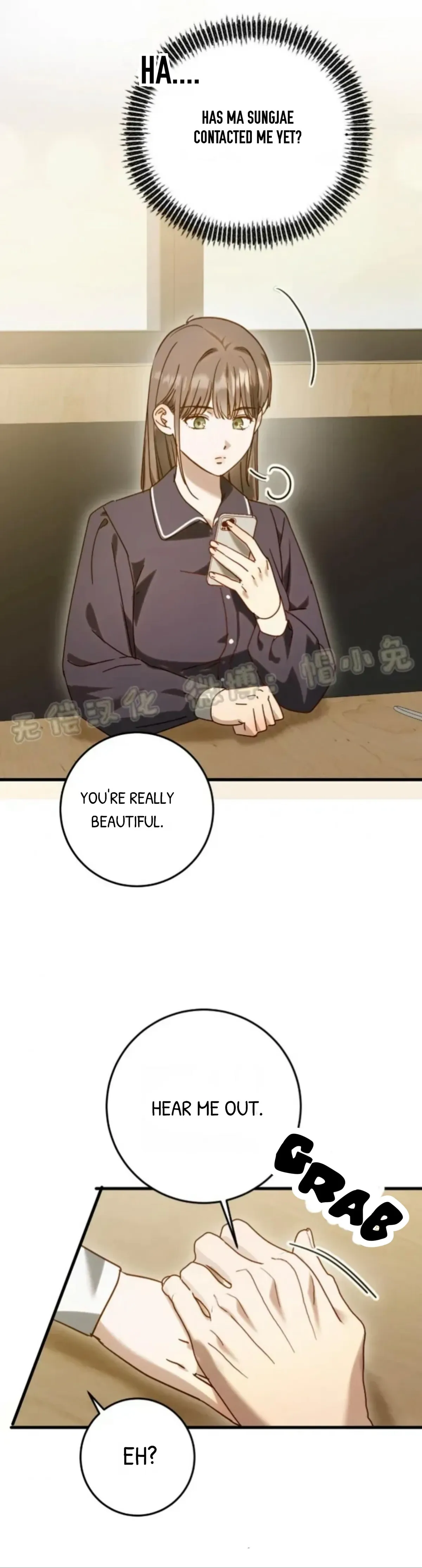 How to Deliciously Eat Your Childhood Friend Chapter 4 page 27 - 