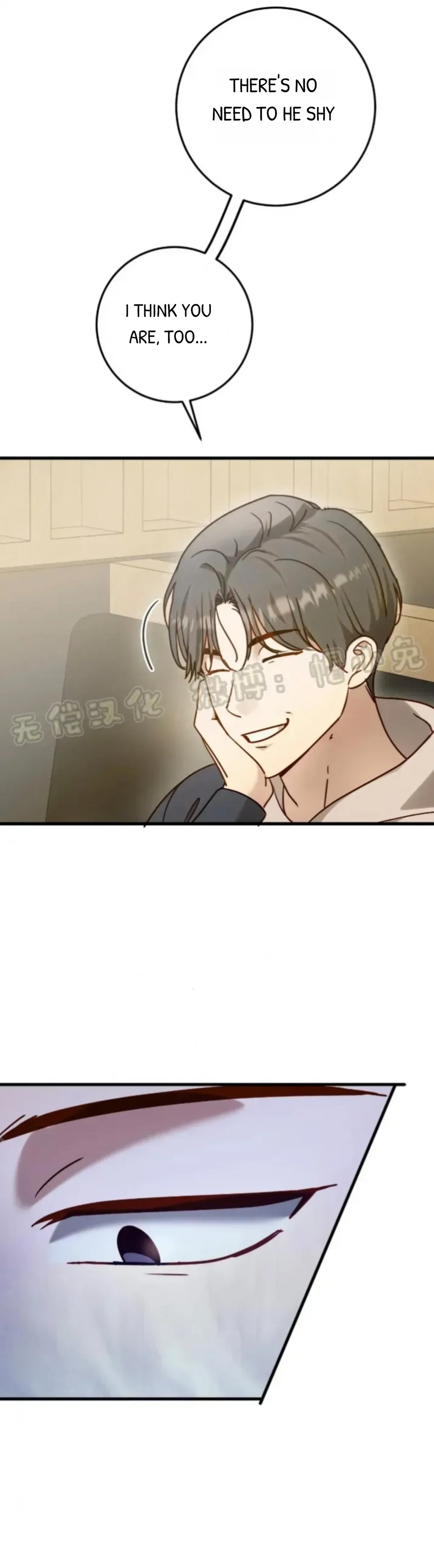 How to Deliciously Eat Your Childhood Friend Chapter 4 page 29 - 