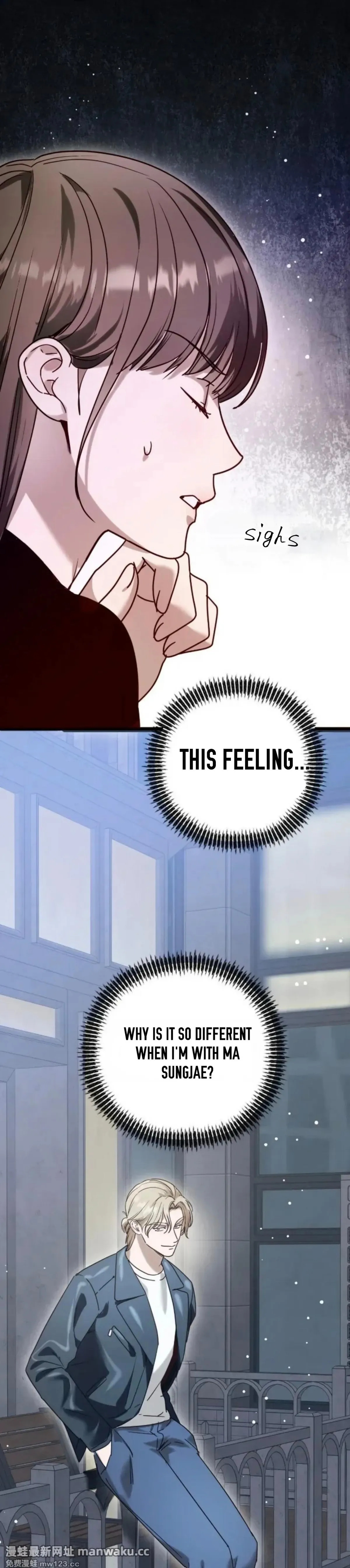How to Deliciously Eat Your Childhood Friend Chapter 4 page 34 - 
