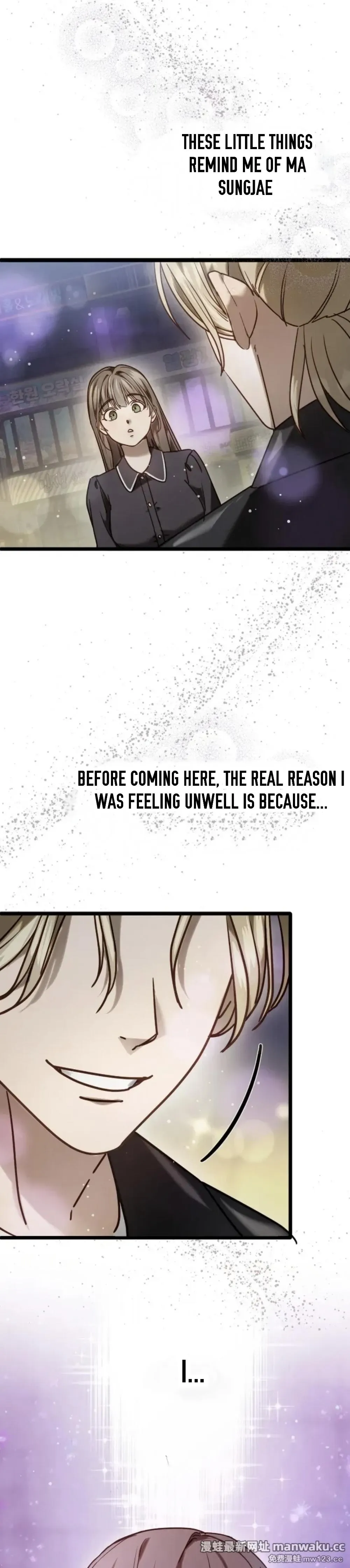 How to Deliciously Eat Your Childhood Friend Chapter 4 page 37 - 