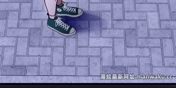 How to Deliciously Eat Your Childhood Friend Chapter 4 page 8 - 