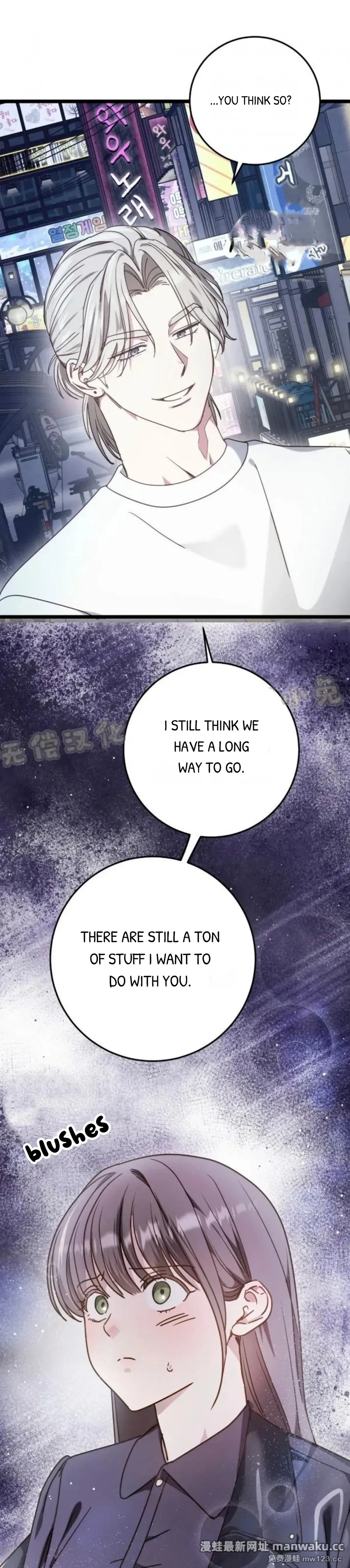 How to Deliciously Eat Your Childhood Friend Chapter 5 page 15 - 