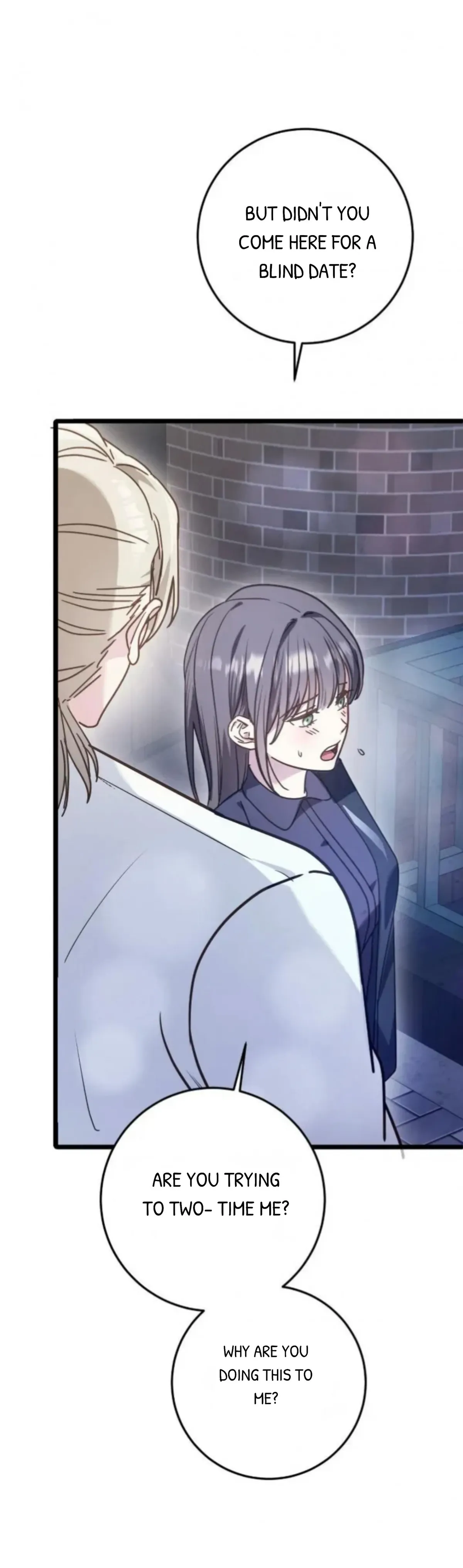How to Deliciously Eat Your Childhood Friend Chapter 5 page 17 - 