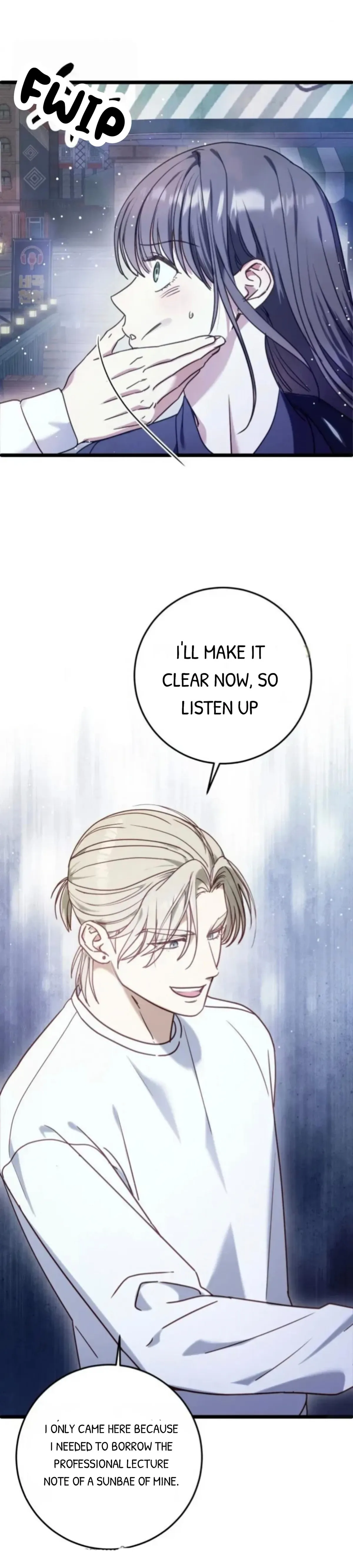 How to Deliciously Eat Your Childhood Friend Chapter 5 page 18 - 