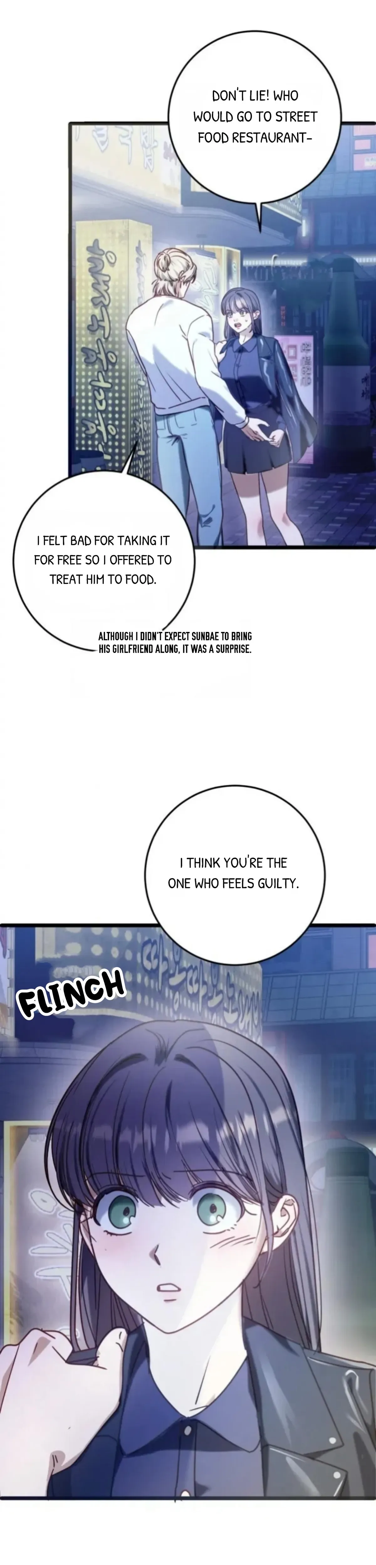 How to Deliciously Eat Your Childhood Friend Chapter 5 page 19 - 