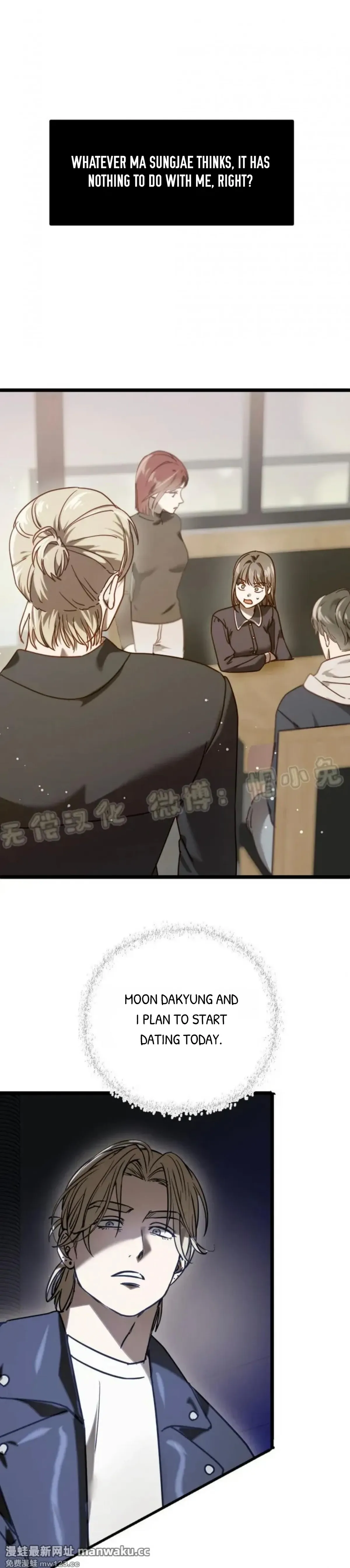 How to Deliciously Eat Your Childhood Friend Chapter 5 page 3 - 
