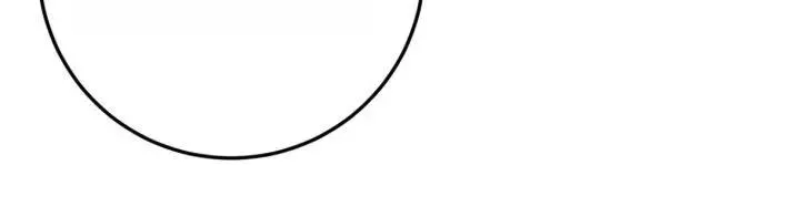 How to Deliciously Eat Your Childhood Friend Chapter 5 page 22 - 