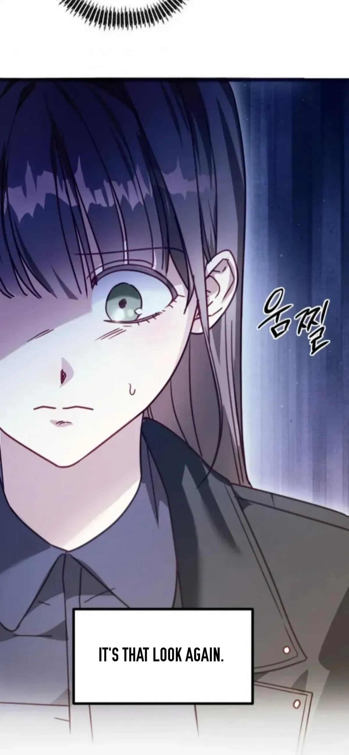 How to Deliciously Eat Your Childhood Friend Chapter 5 page 25 - 