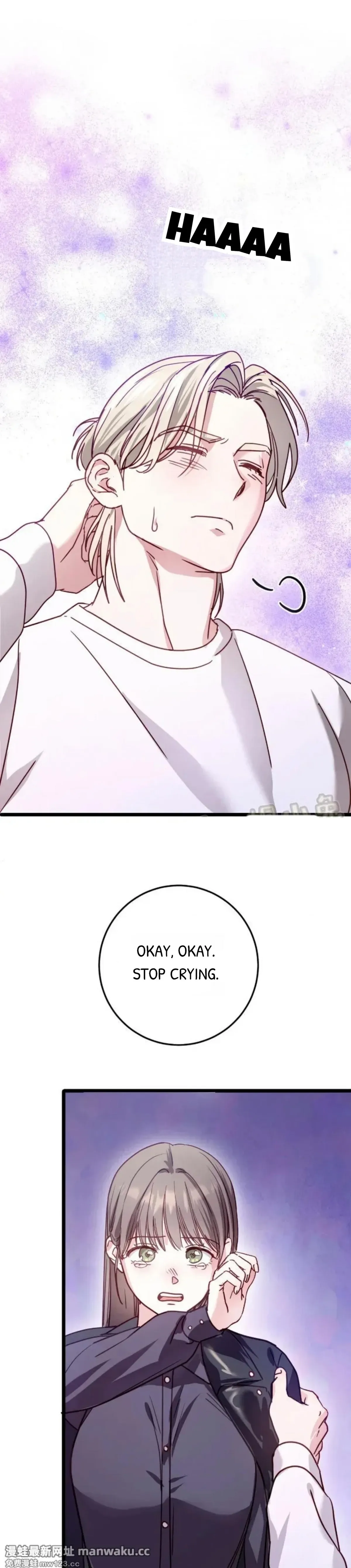 How to Deliciously Eat Your Childhood Friend Chapter 5 page 33 - 