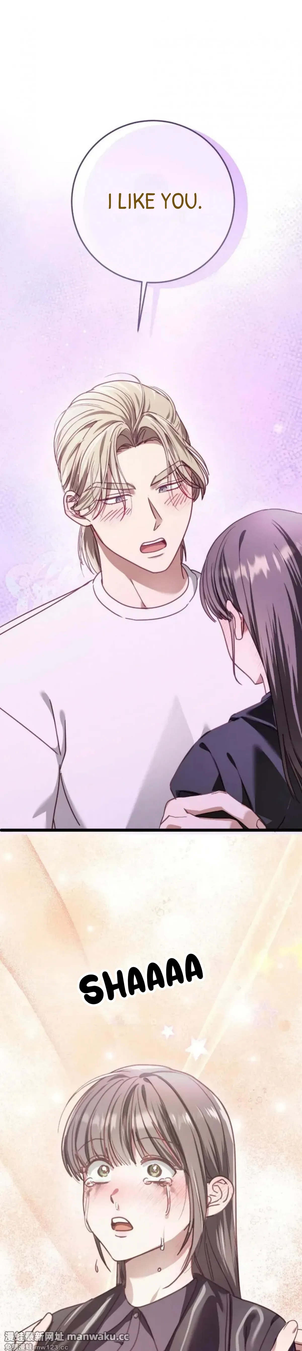 How to Deliciously Eat Your Childhood Friend Chapter 5 page 35 - 