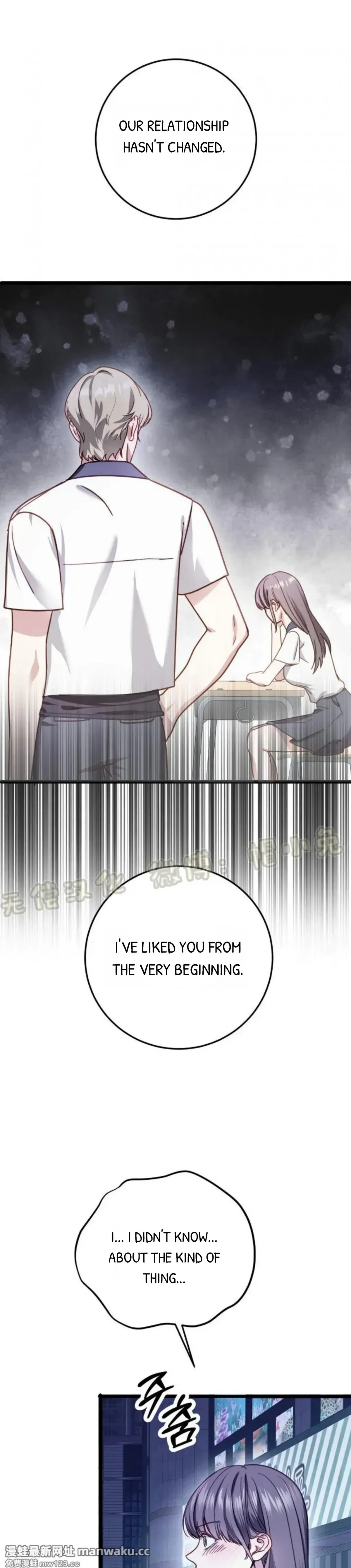 How to Deliciously Eat Your Childhood Friend Chapter 5 page 41 - 