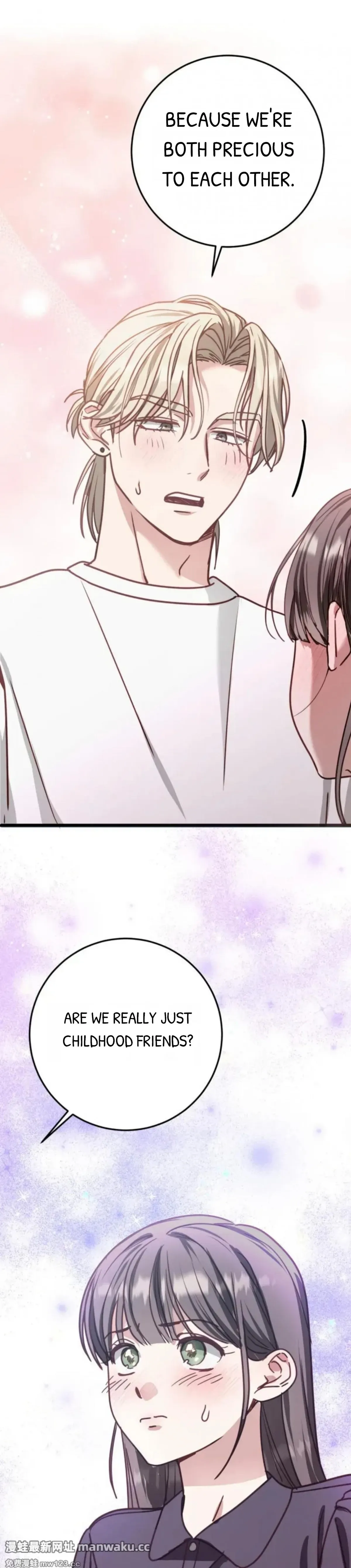 How to Deliciously Eat Your Childhood Friend Chapter 5 page 46 - 