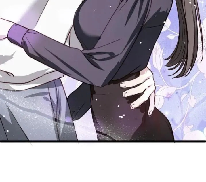 How to Deliciously Eat Your Childhood Friend Chapter 5 page 60 - 