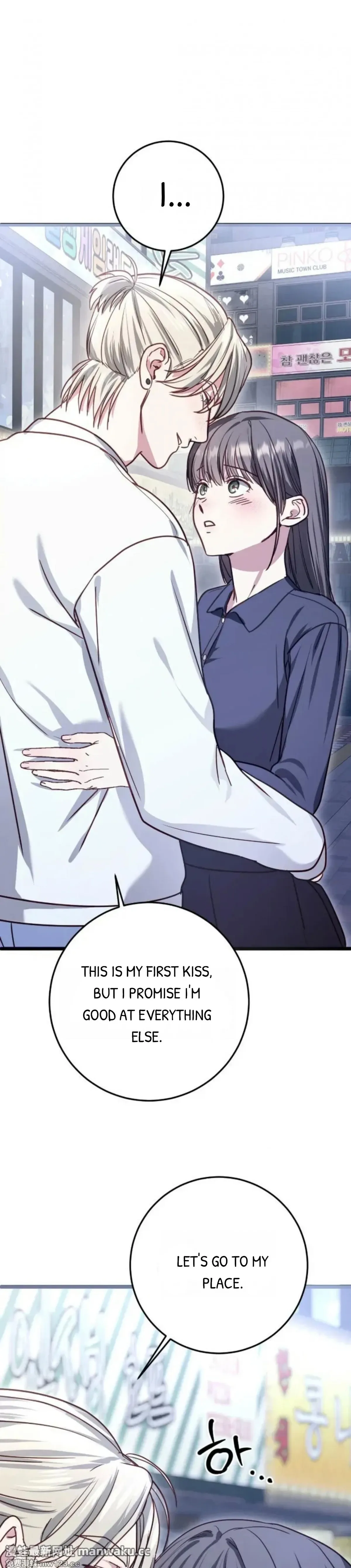 How to Deliciously Eat Your Childhood Friend Chapter 5 page 61 - 