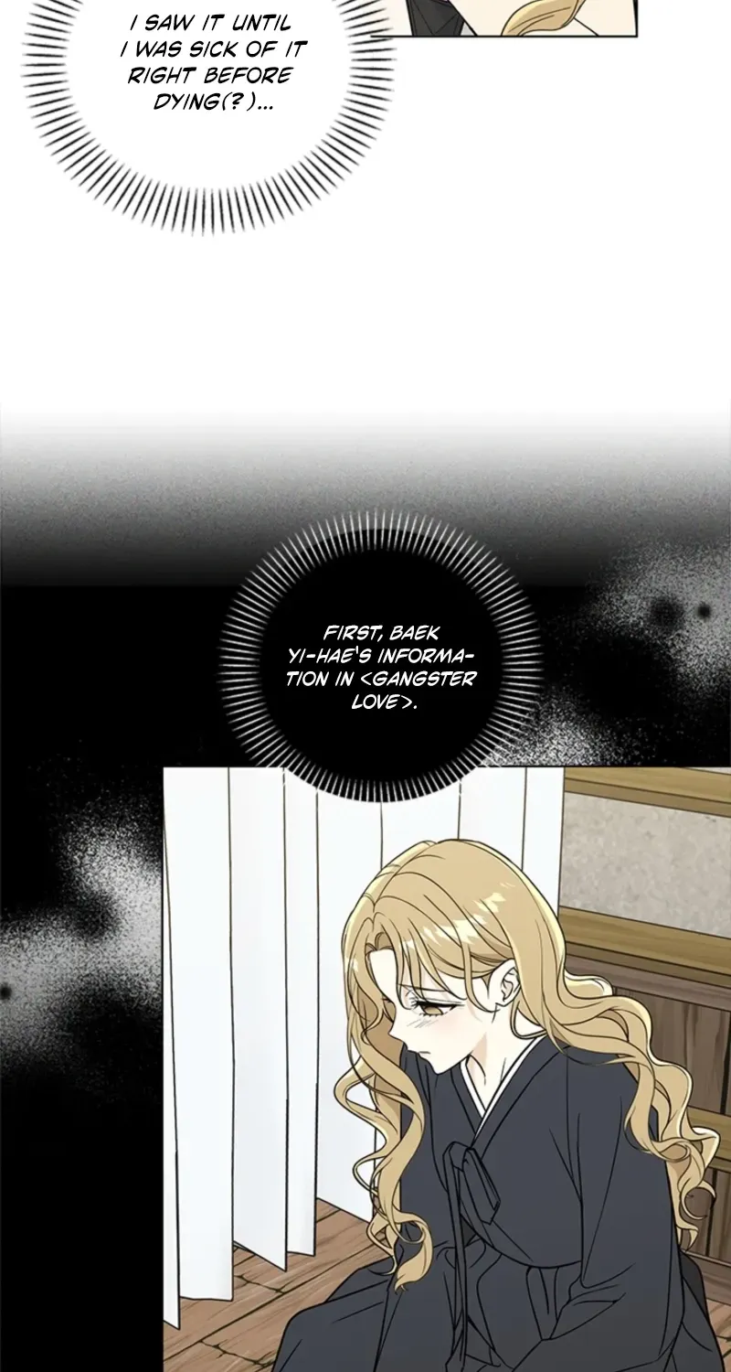 How to Dial Down a Gangster Male Lead Chapter 1 page 110 - 