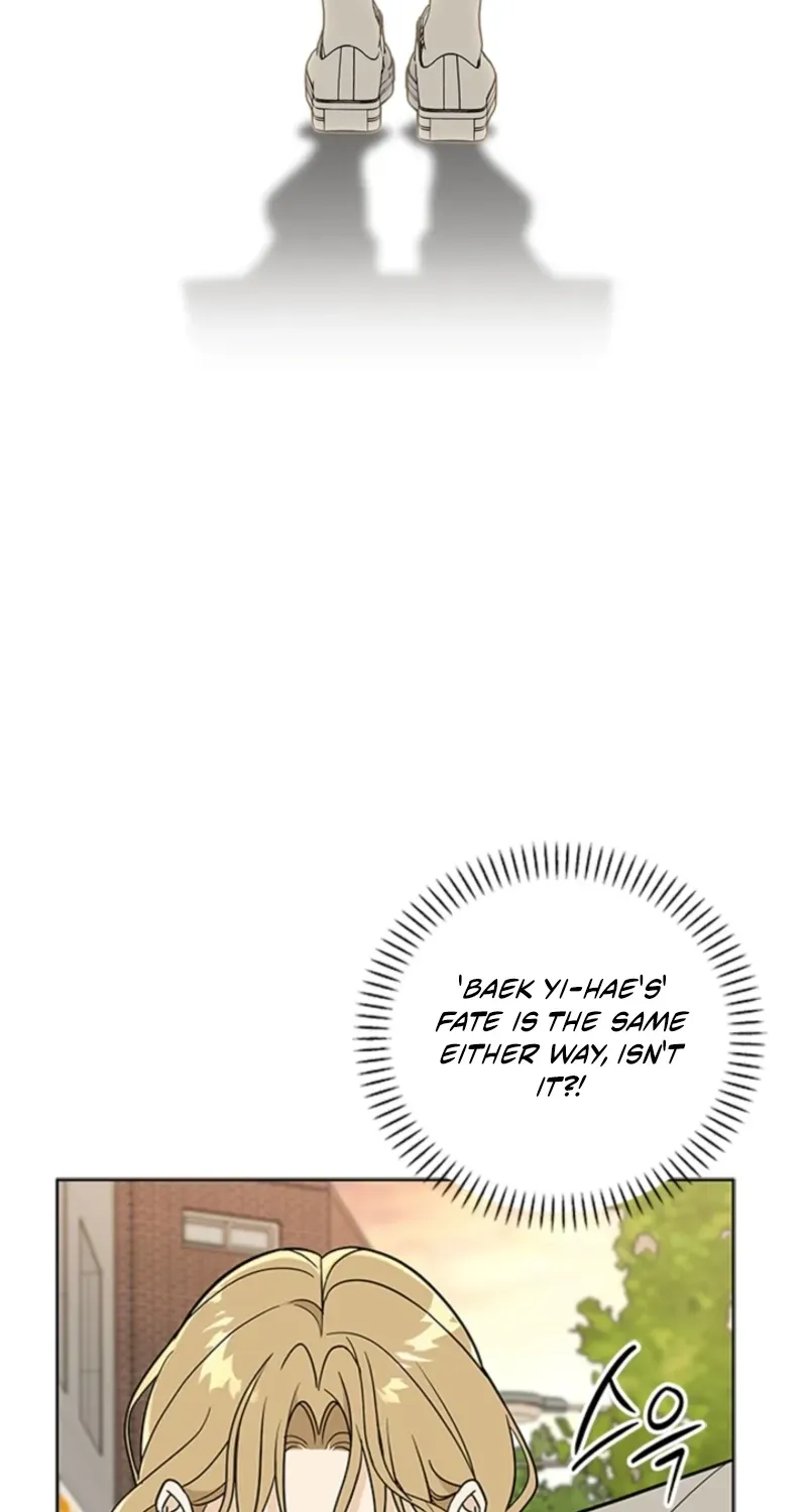 How to Dial Down a Gangster Male Lead Chapter 1 page 114 - 