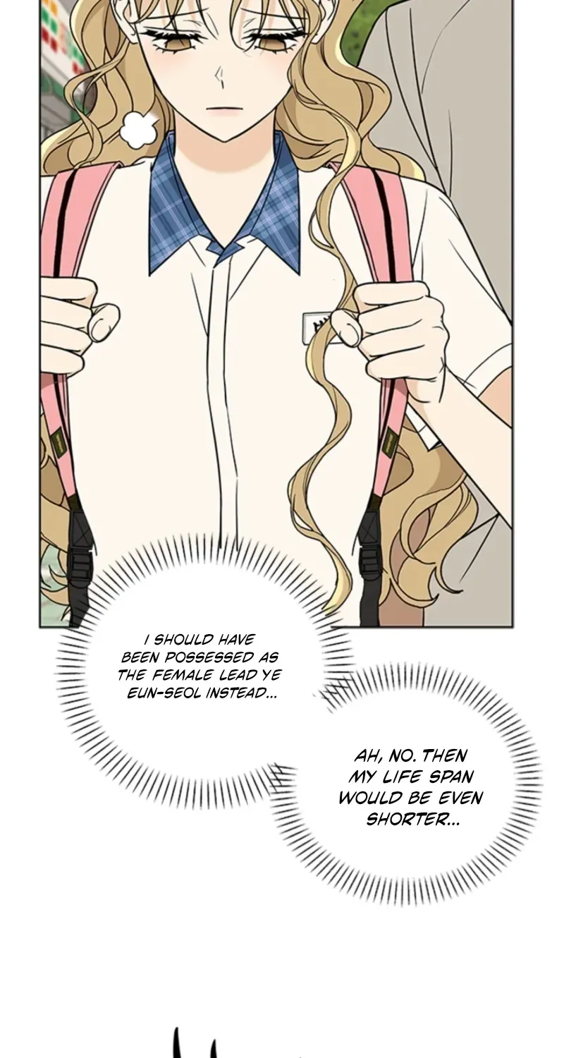 How to Dial Down a Gangster Male Lead Chapter 1 page 115 - 