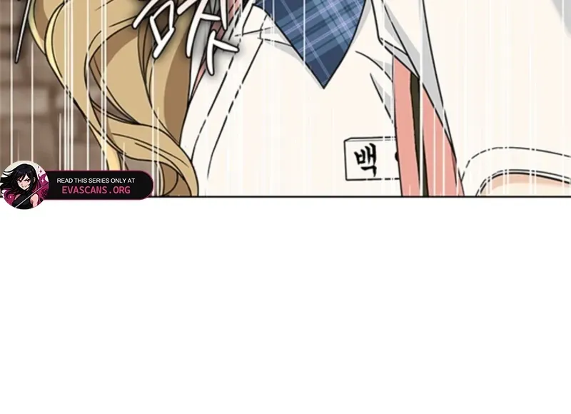 How to Dial Down a Gangster Male Lead Chapter 1 page 117 - 