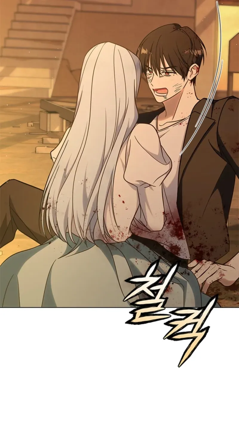 How to Dial Down a Gangster Male Lead Chapter 1 page 18 - 