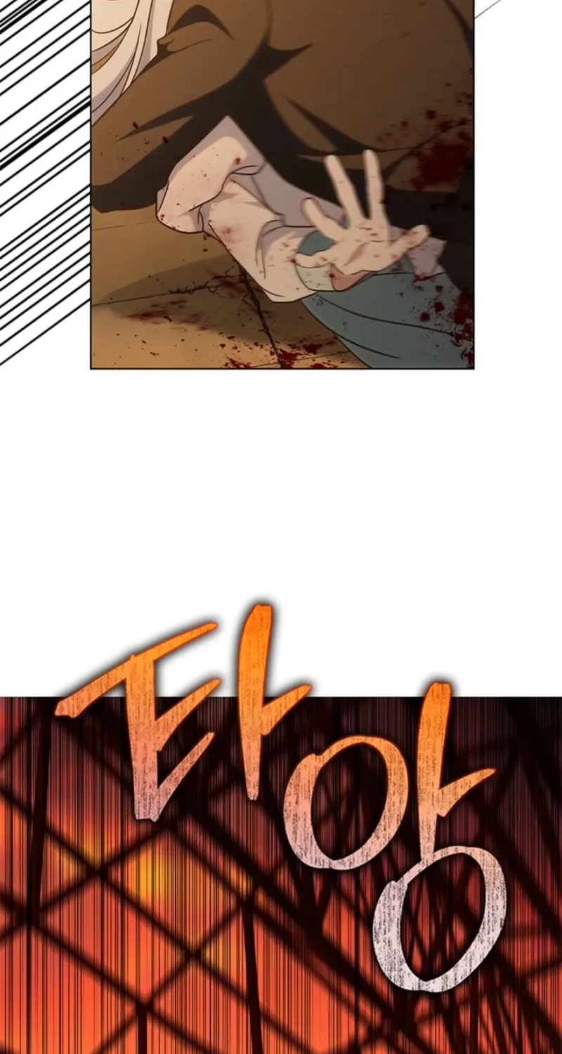 How to Dial Down a Gangster Male Lead Chapter 1 page 21 - 