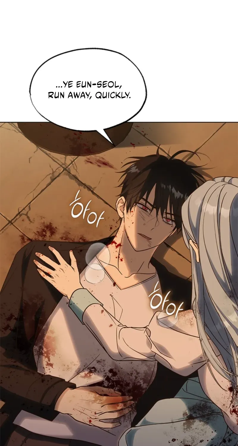How to Dial Down a Gangster Male Lead Chapter 1 page 5 - 