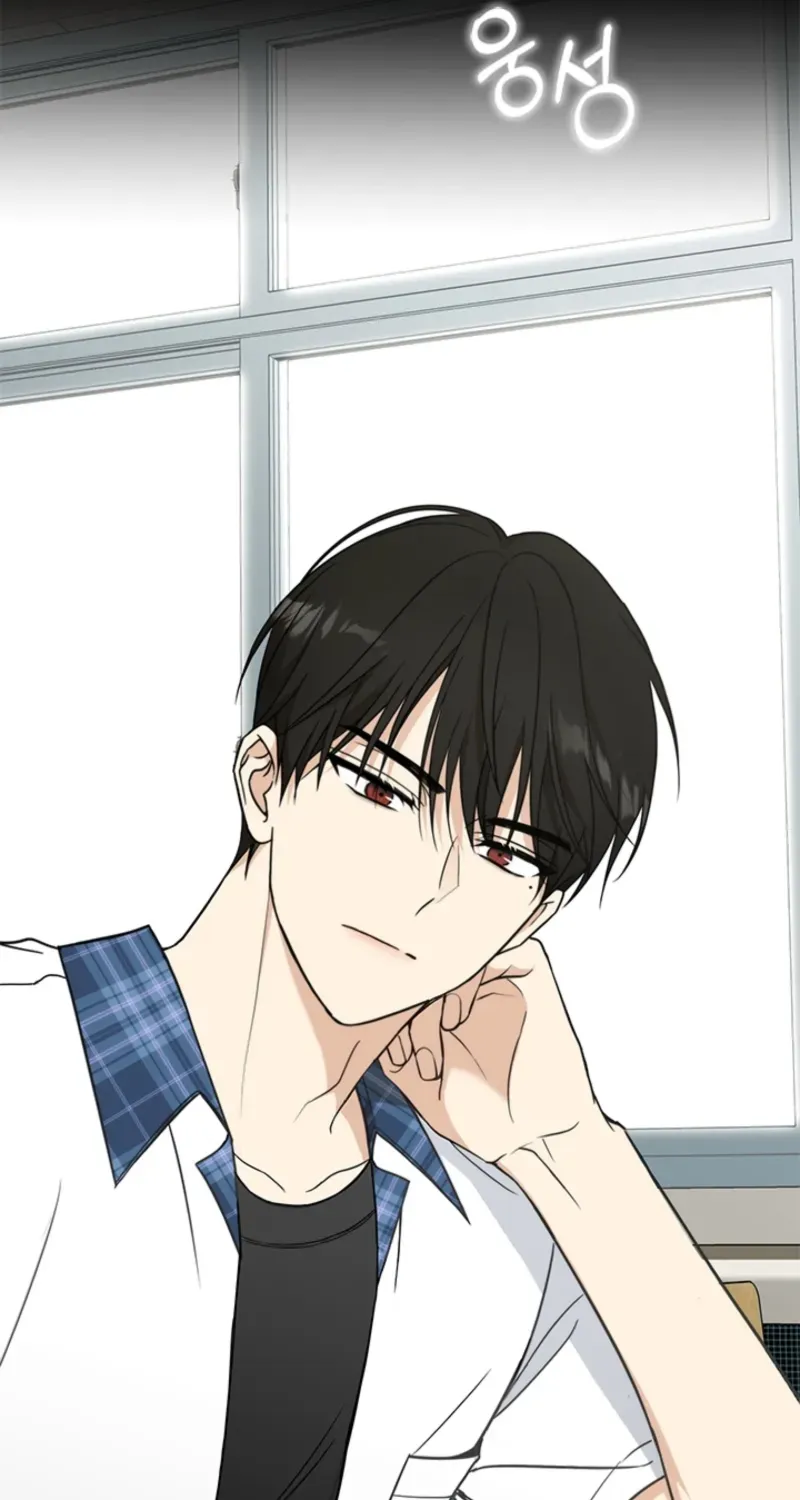 How to Dial Down a Gangster Male Lead Chapter 1 page 74 - 