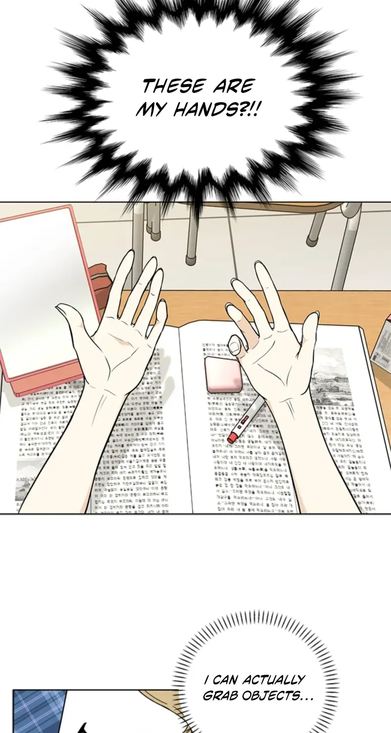 How to Dial Down a Gangster Male Lead Chapter 1 page 80 - 