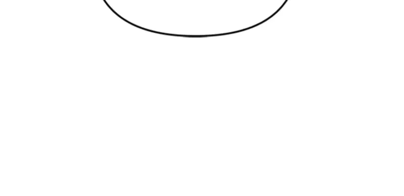 How to Dial Down a Gangster Male Lead Chapter 1 page 84 - 