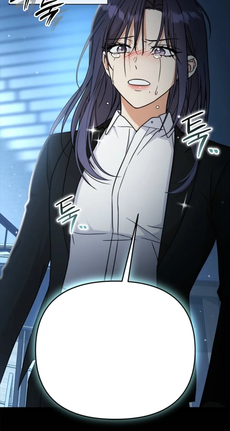 How to Dial Down a Gangster Male Lead Chapter 10 page 18 - 