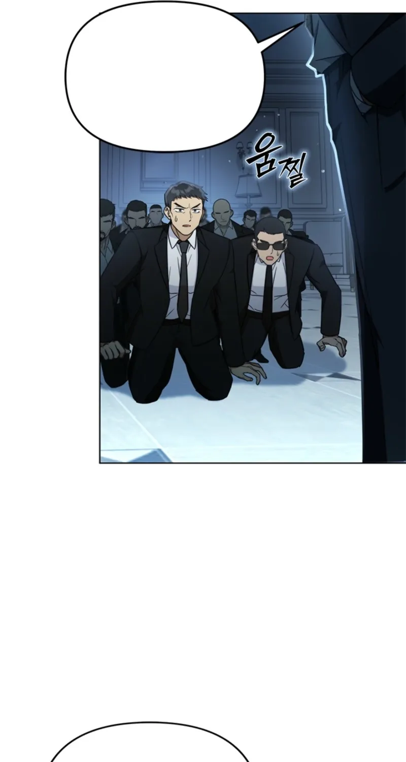 How to Dial Down a Gangster Male Lead Chapter 10 page 22 - 