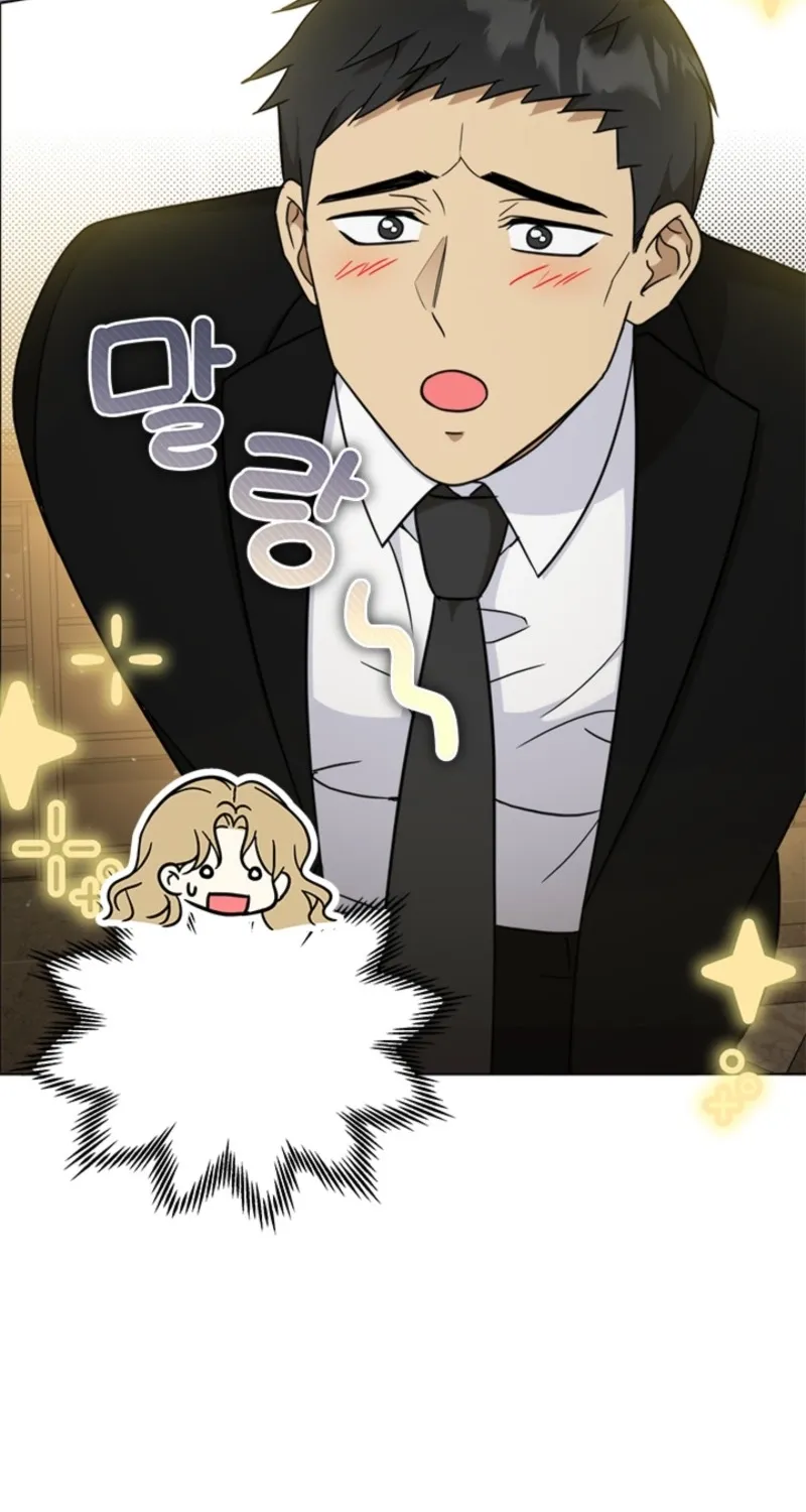 How to Dial Down a Gangster Male Lead Chapter 10 page 36 - 