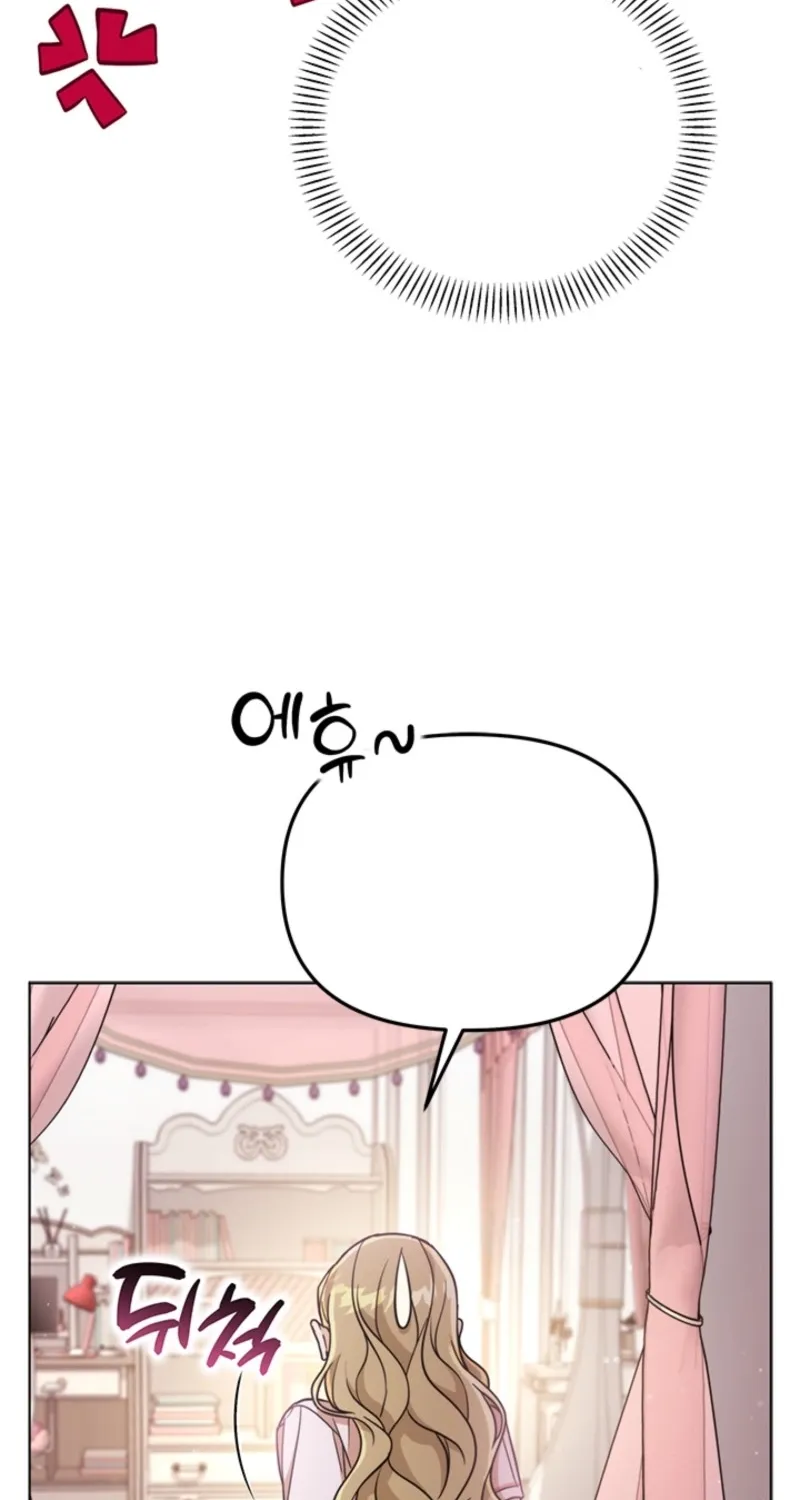 How to Dial Down a Gangster Male Lead Chapter 10 page 66 - 
