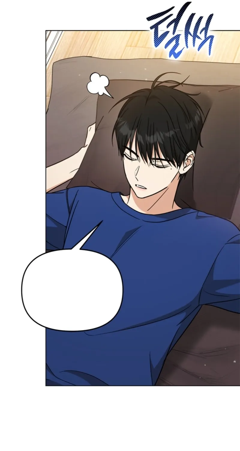 How to Dial Down a Gangster Male Lead Chapter 10 page 71 - 