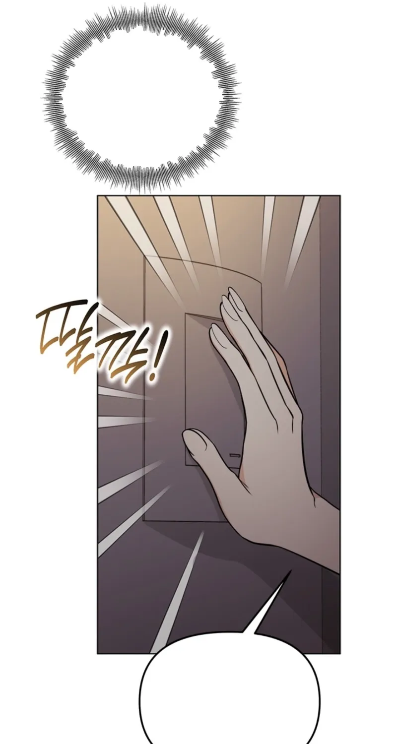 How to Dial Down a Gangster Male Lead Chapter 10 page 83 - 