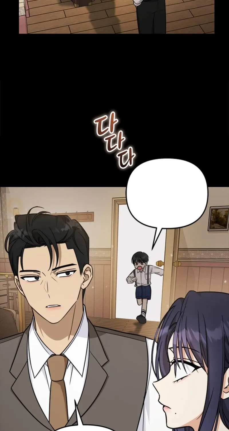 How to Dial Down a Gangster Male Lead Chapter 10 page 90 - 