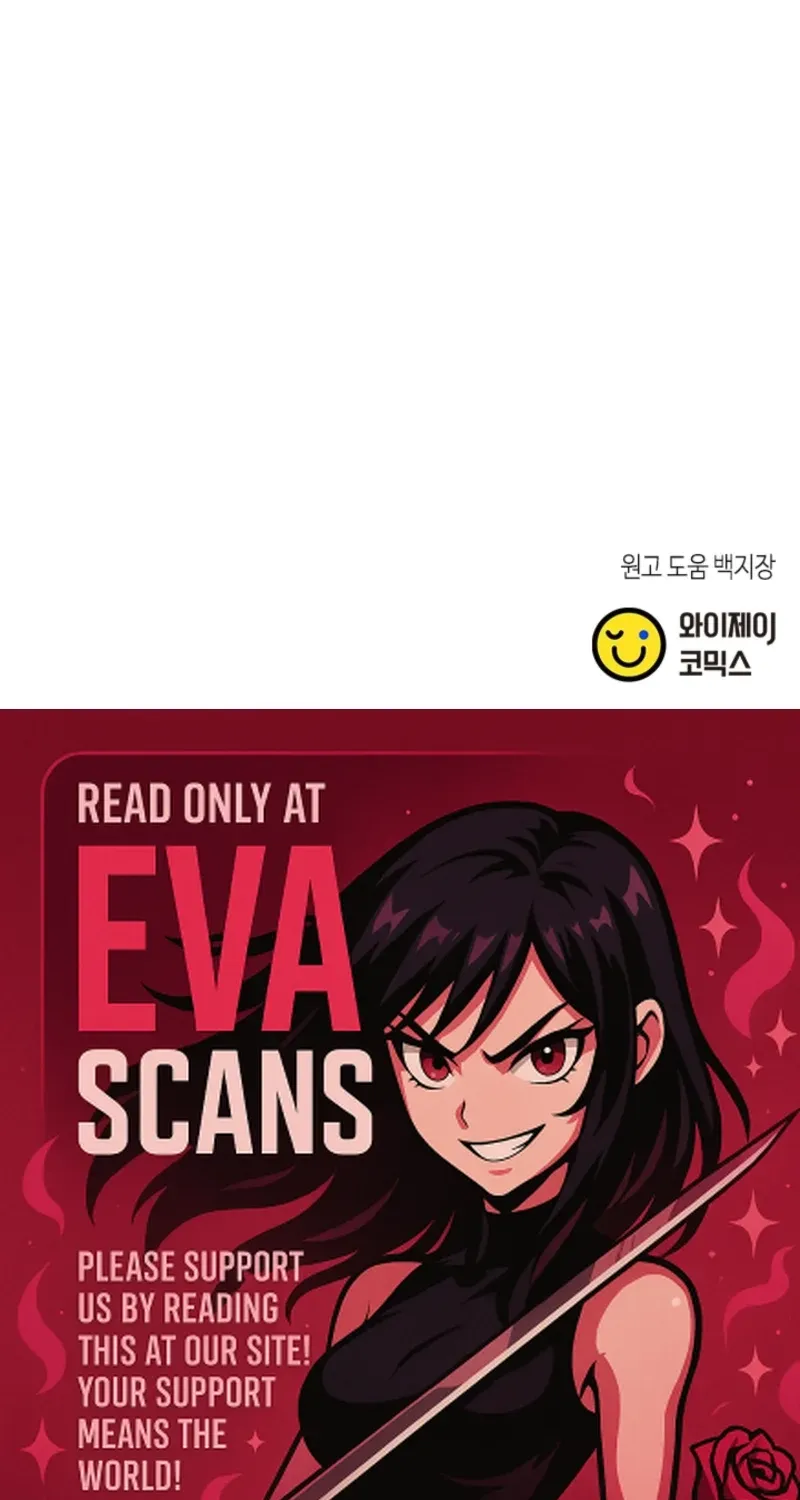 How to Dial Down a Gangster Male Lead Chapter 11 page 126 - 