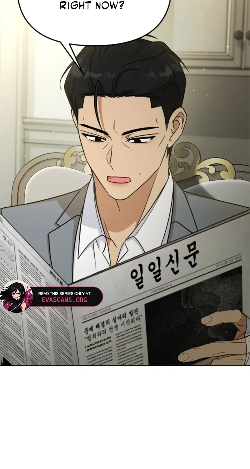 How to Dial Down a Gangster Male Lead Chapter 11 page 30 - 