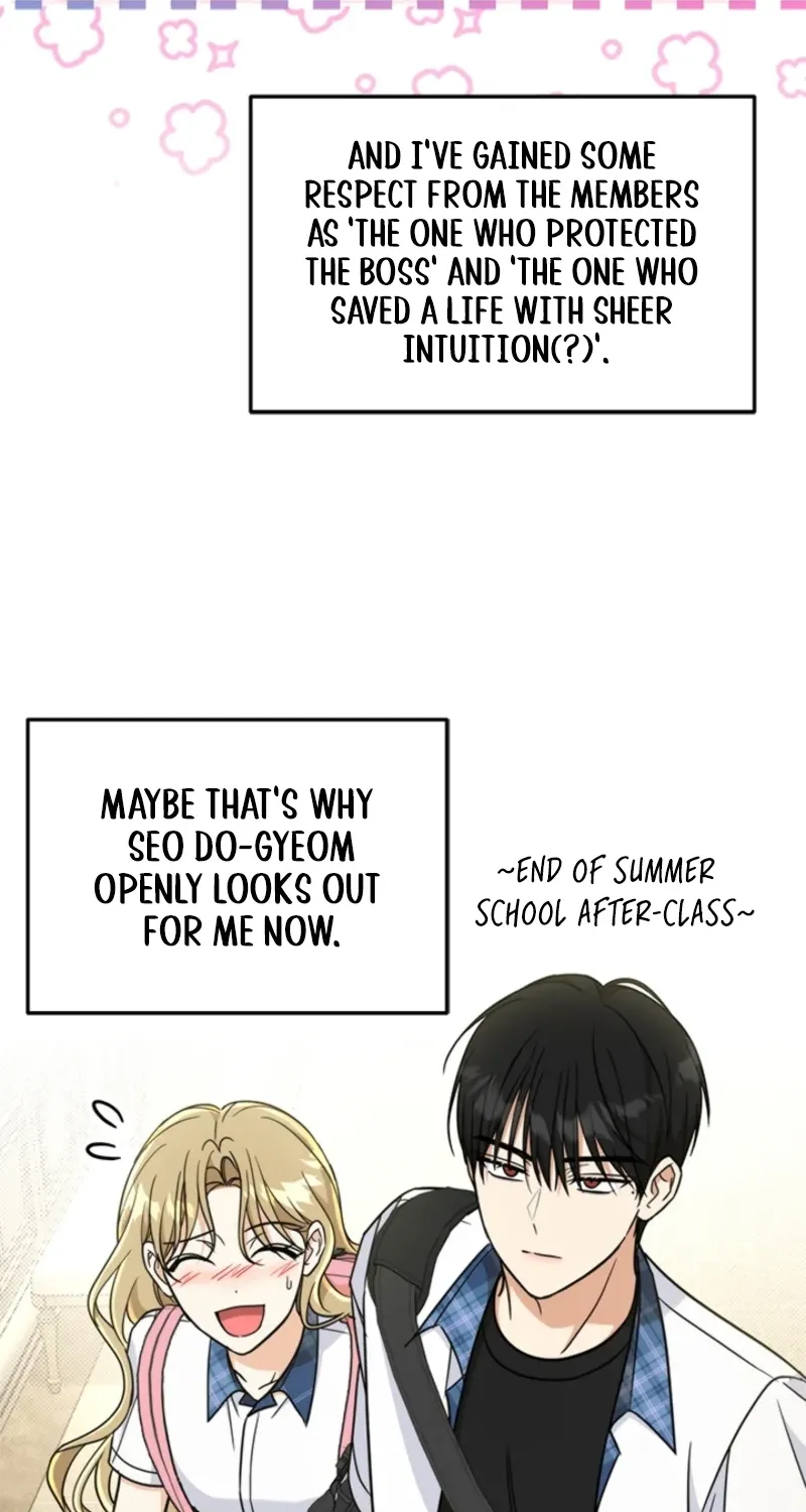 How to Dial Down a Gangster Male Lead Chapter 11 page 49 - 