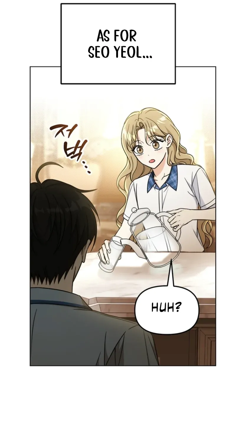 How to Dial Down a Gangster Male Lead Chapter 11 page 51 - 