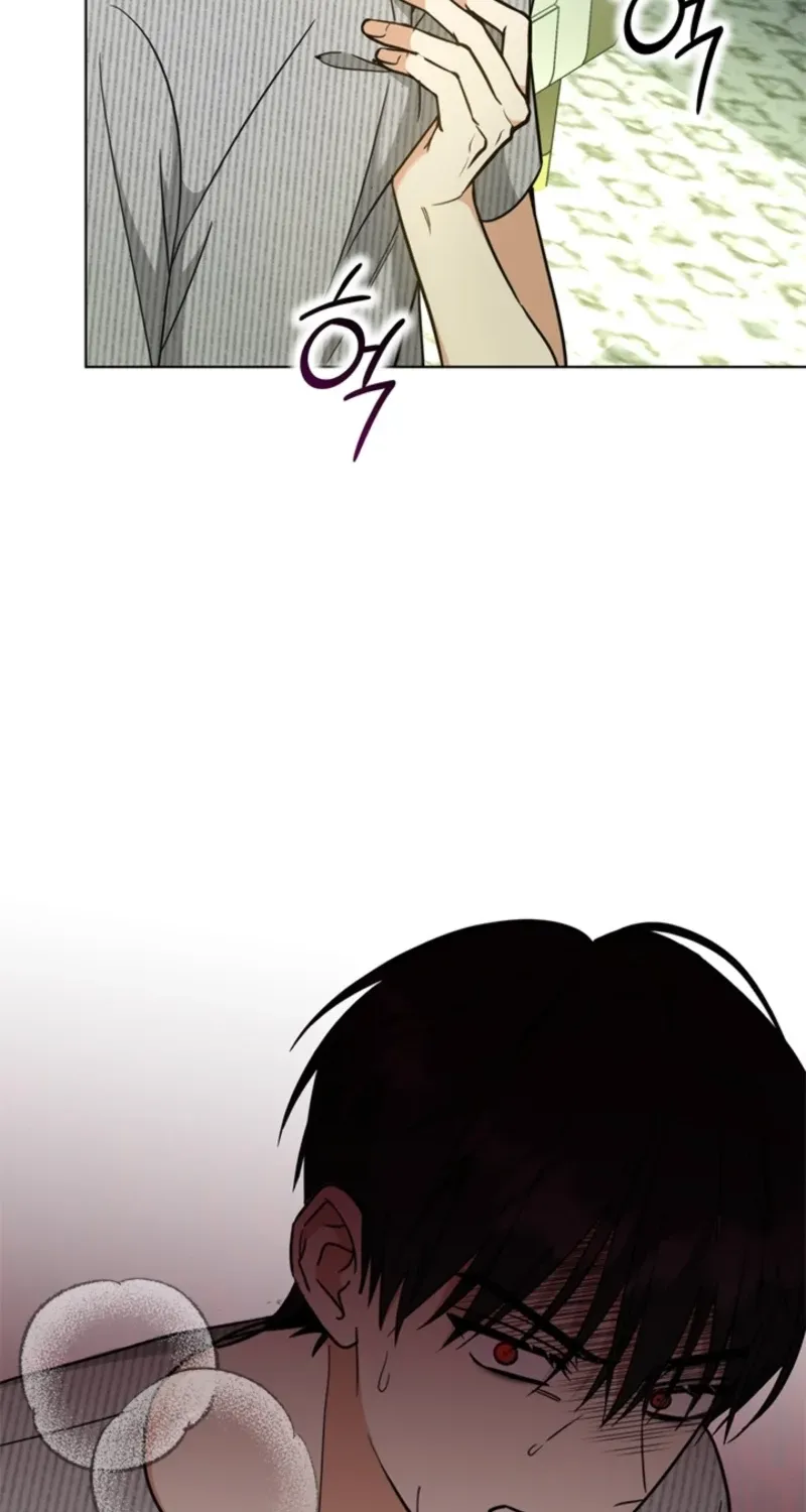 How to Dial Down a Gangster Male Lead Chapter 11 page 76 - 